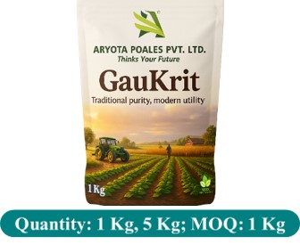 Organic Manure Image 4