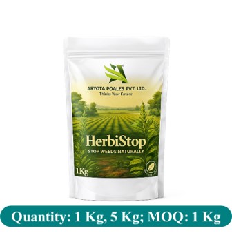 Organic Manure Image 4